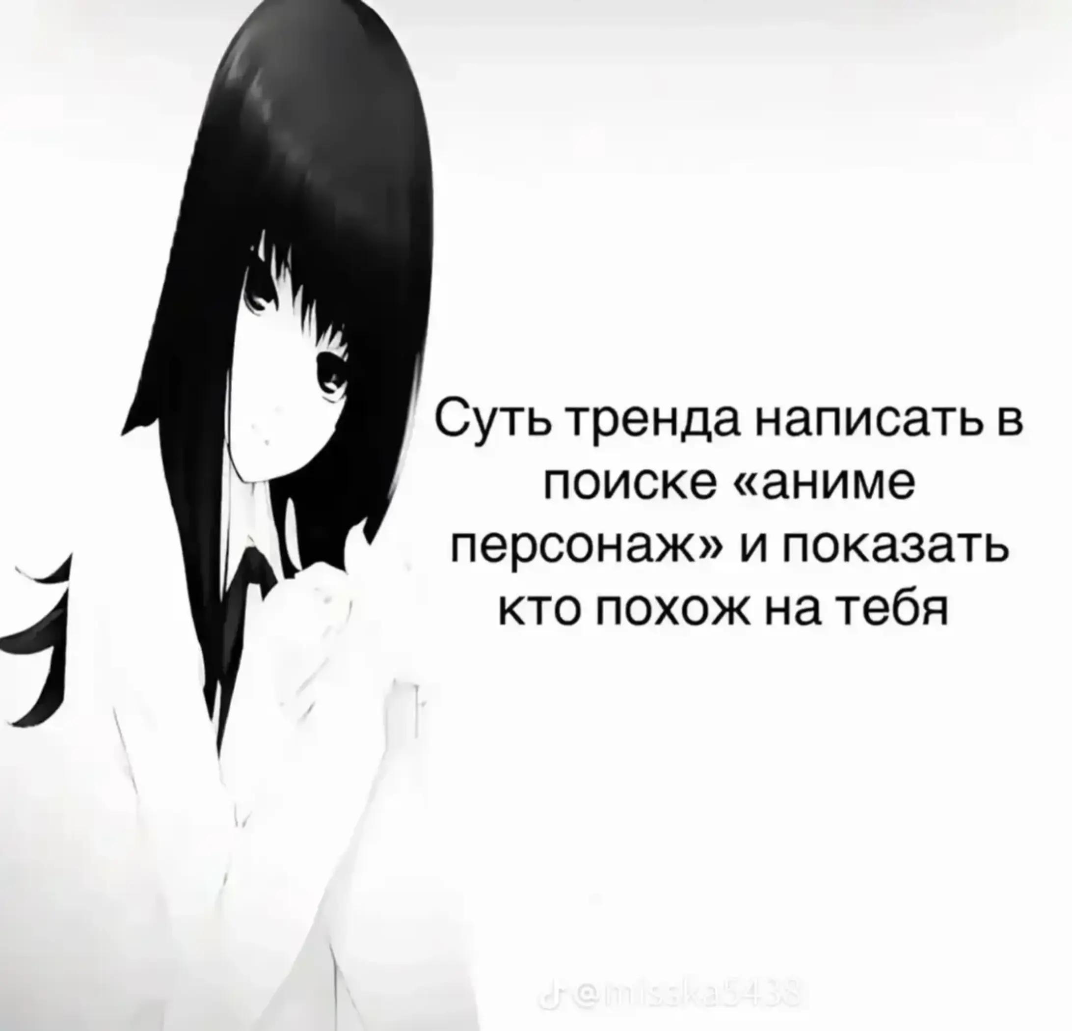 @manka14🔨