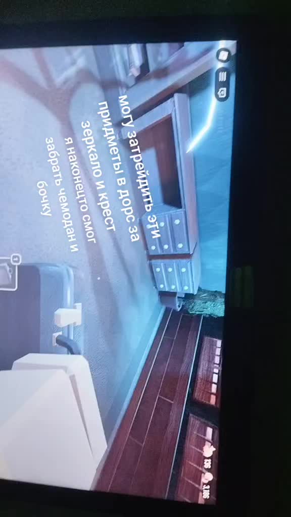 @vanzin1241