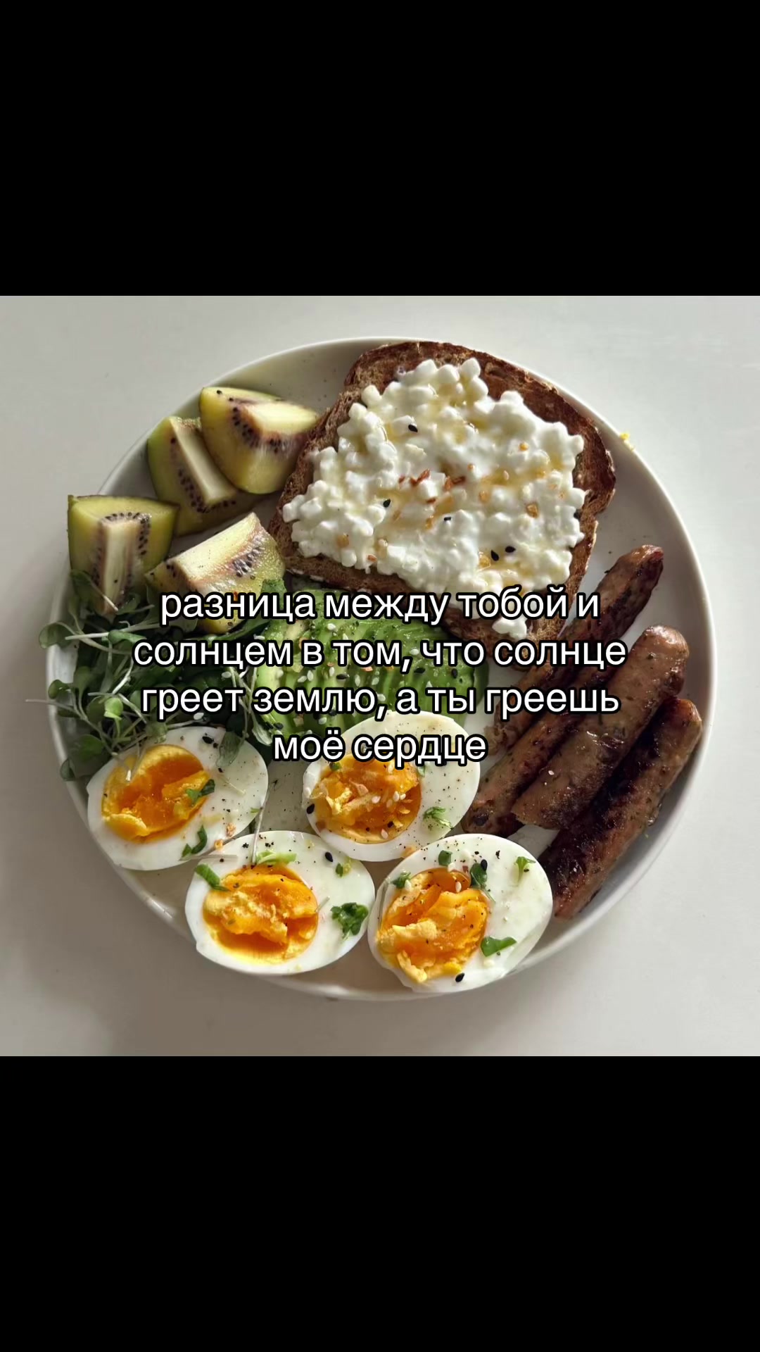 @появление