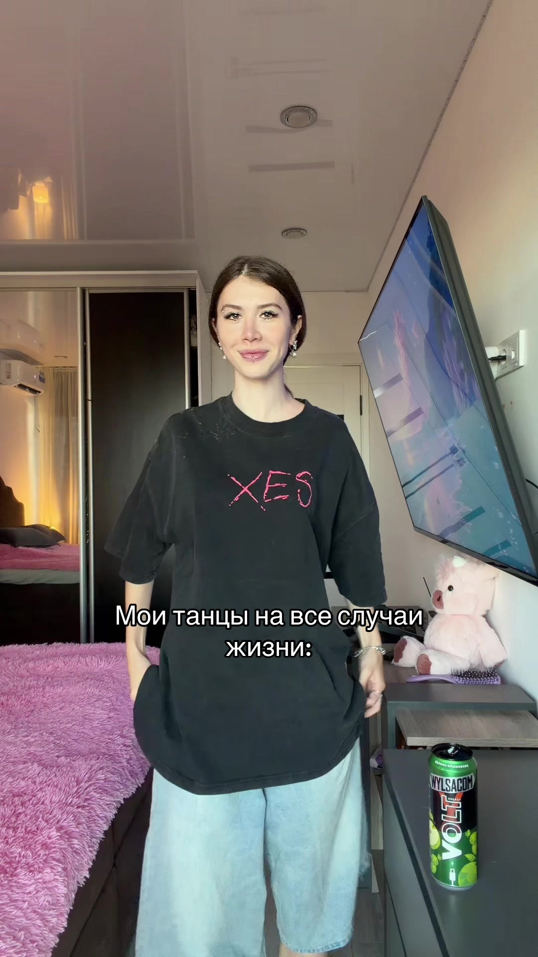 @Лиза Мели