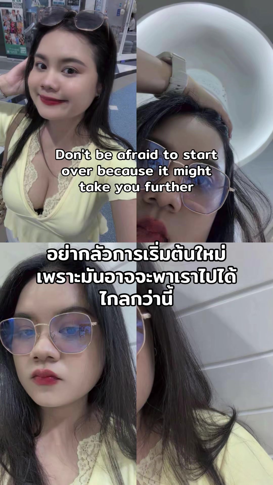@candyhack🧚&zwj;♀️🪽🪼🥥