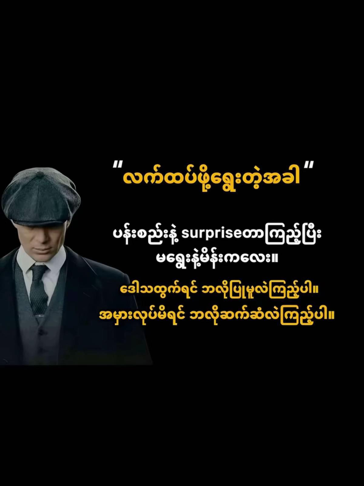 @KAY KAY