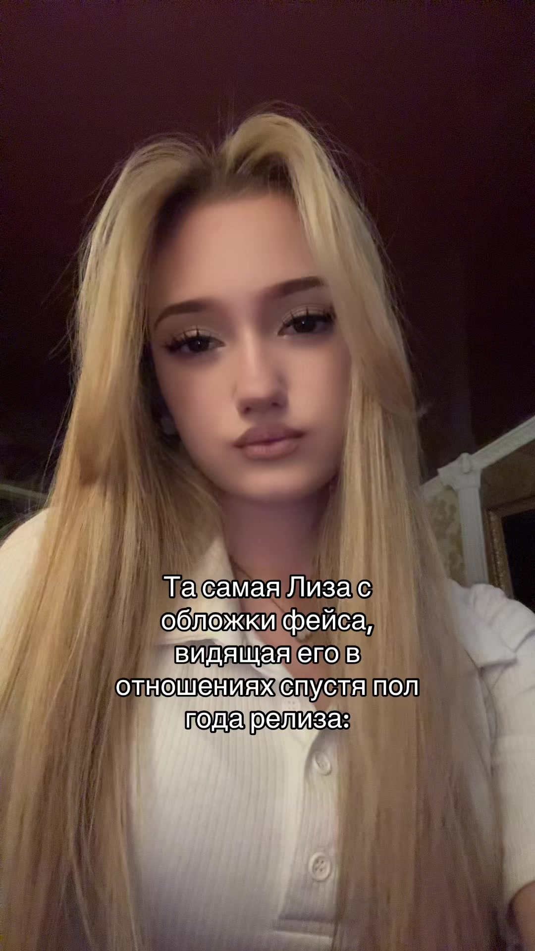 @Гроза