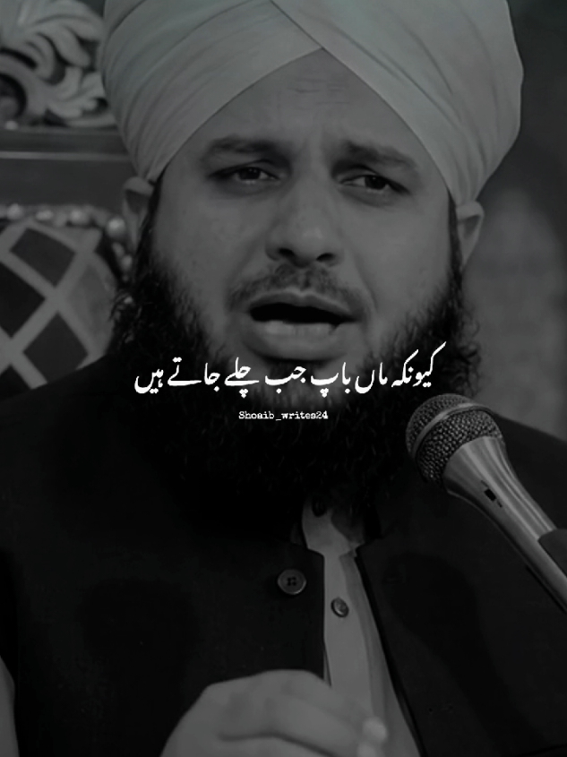 @Islam_360🥀