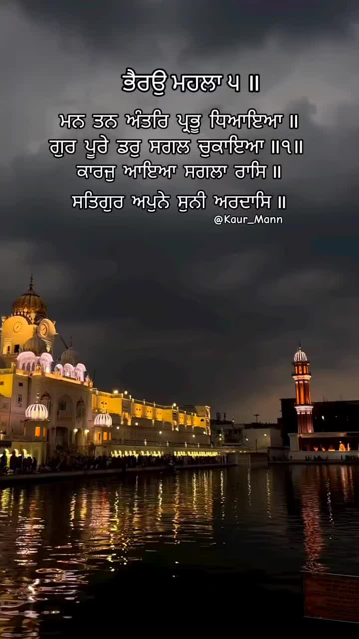 @𝕂𝕒𝕦𝕣 𝕞𝕒𝕟𝕟1313