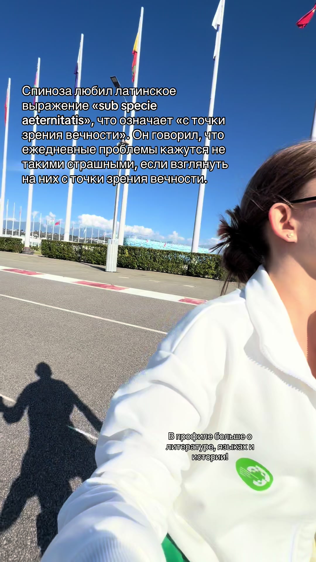 @Daria Visotskaya