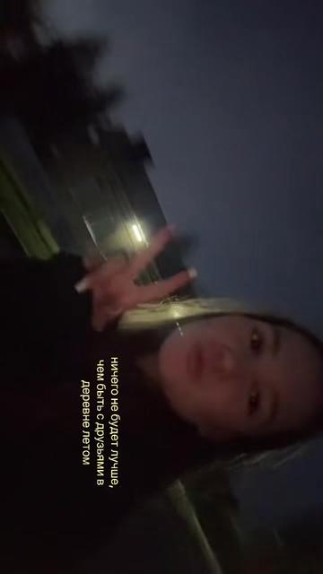 @elsa