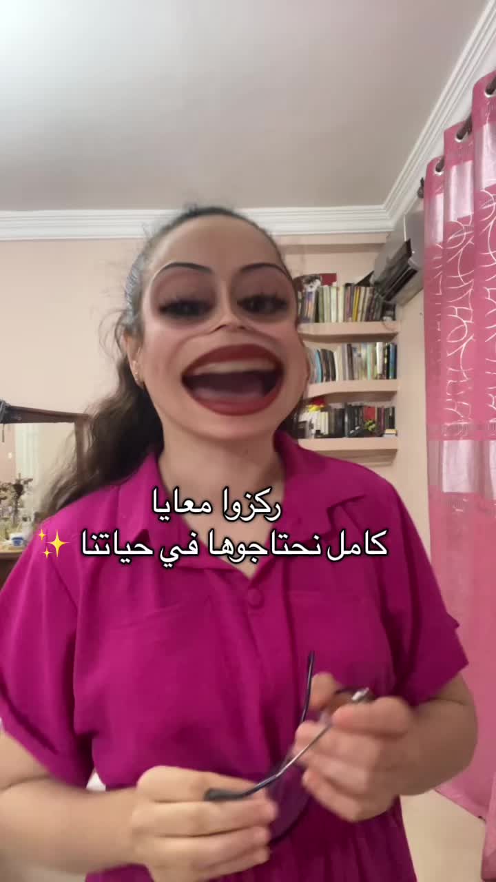 @Bouثaina