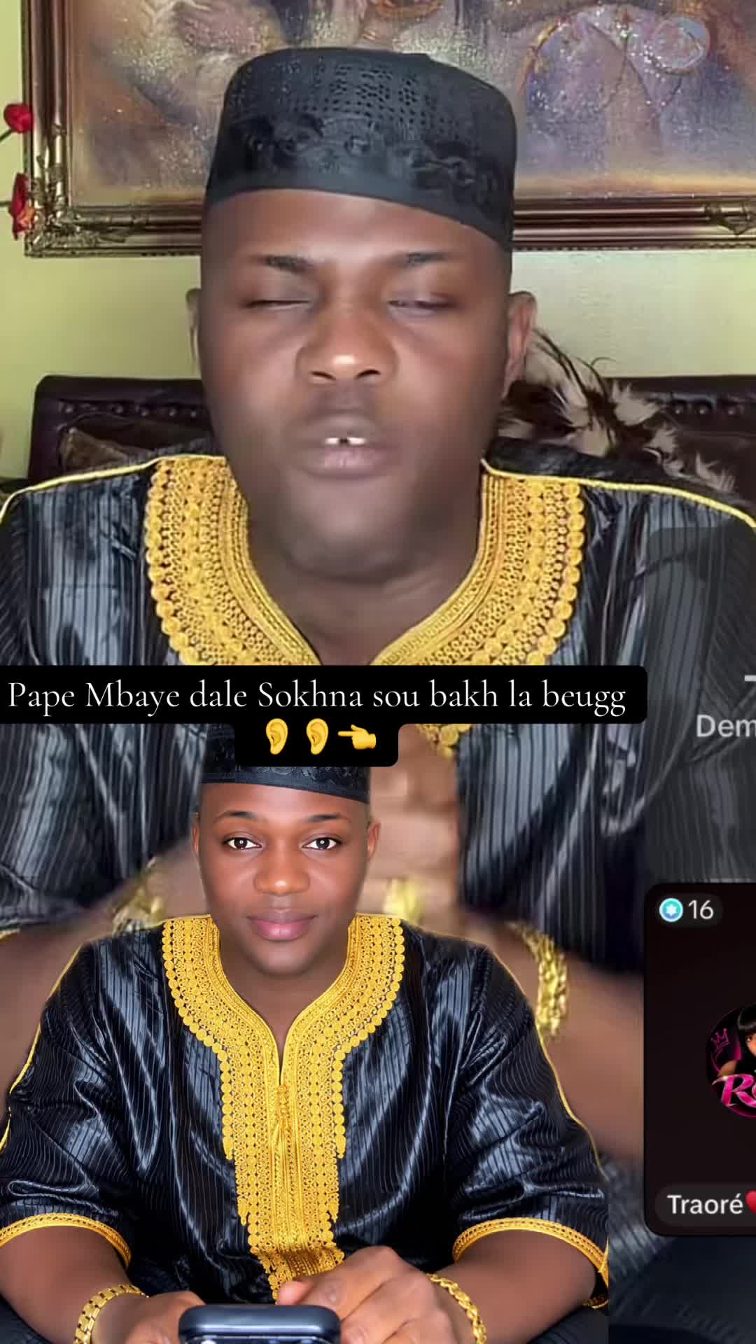 @💚TÉLÉ|__ 📺__|SÉNÉGAL 🇸🇳💛
