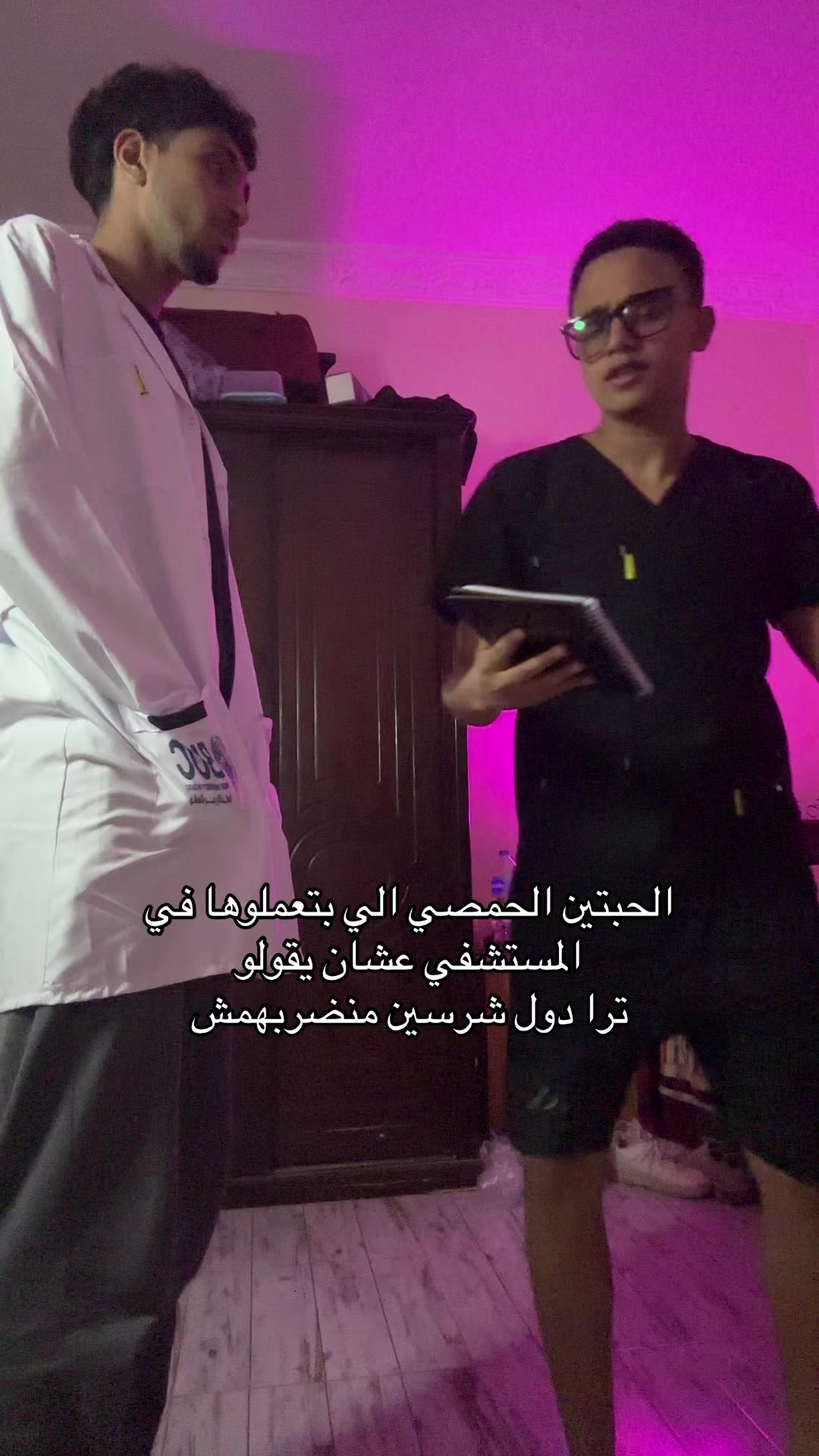 @Hussen_Hasan🦂☢️