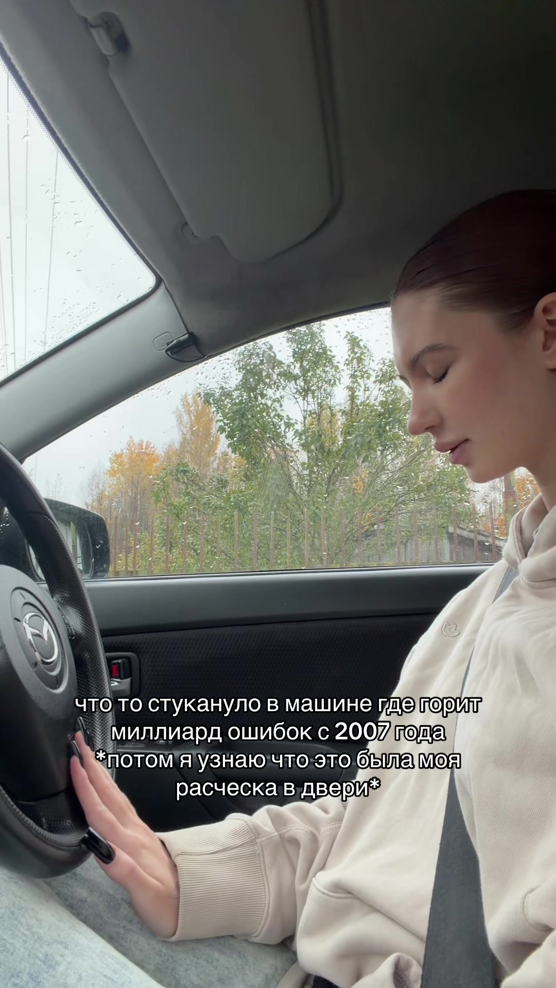 @alaskka