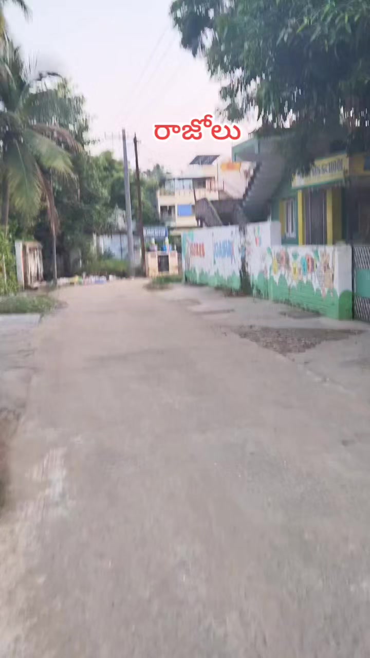 @🆁︎🅰︎🅼︎🆄︎బట్టెలంక కుర్రోడు