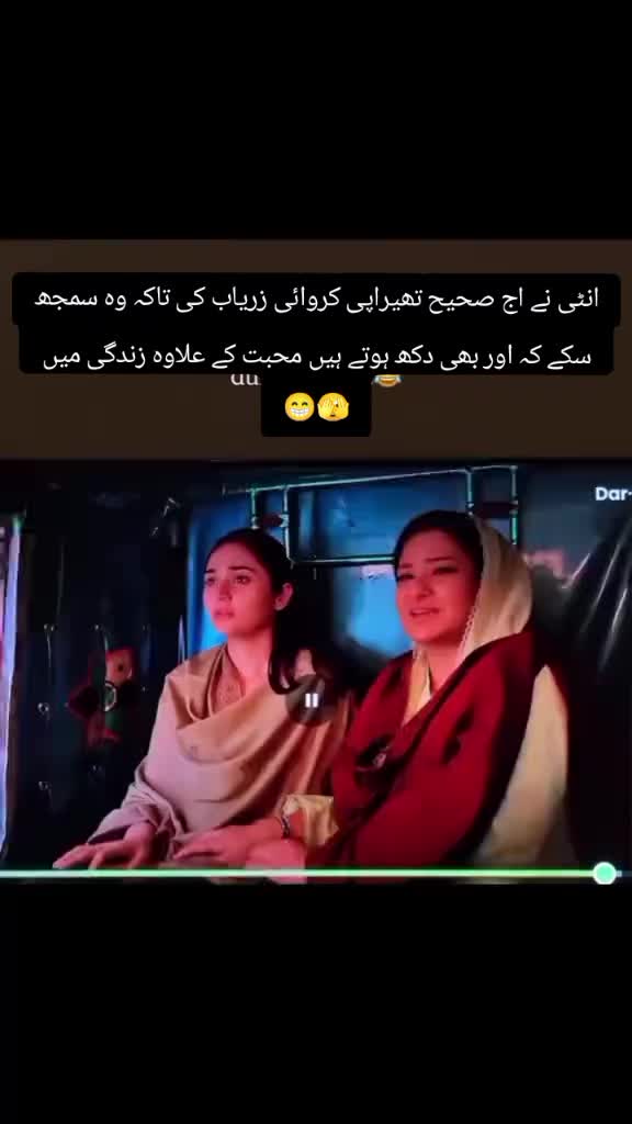 @👑 queen rajput 👑