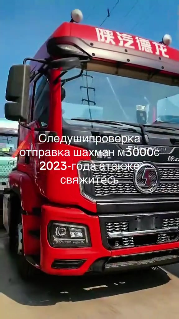 @спецтехника .СНГ