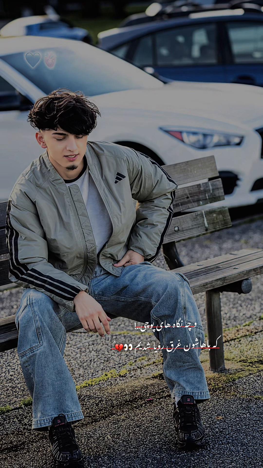 @ارسلانِ دَرخیل𓍼