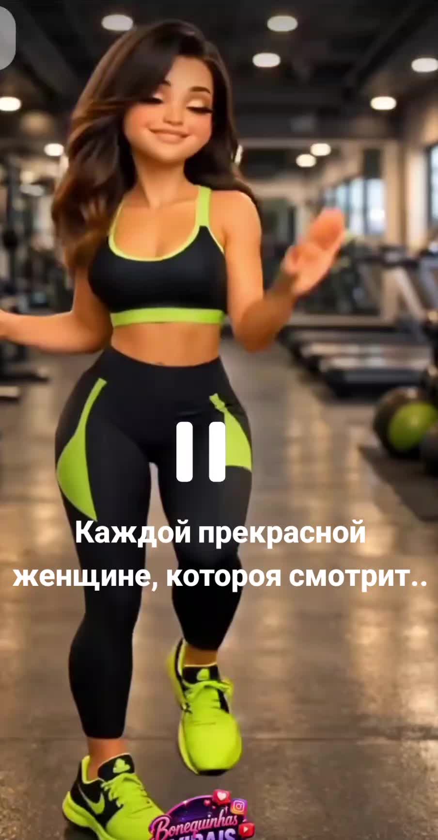 @Мила Телец.
