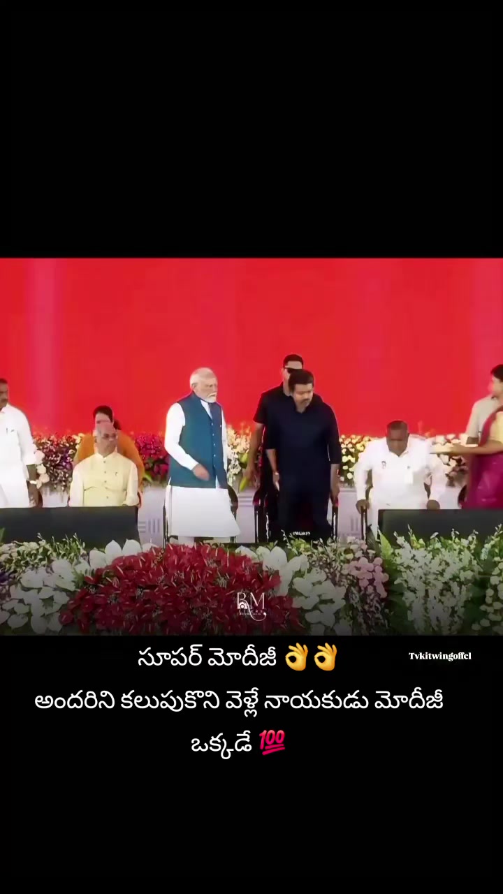 @పీఎం🕉️🪈🦚మోడీజీ🕉️🦚🪈🚩2029