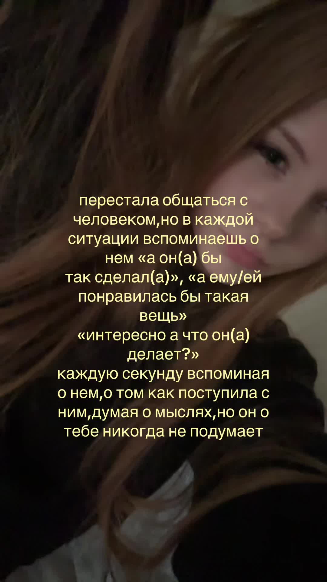 @маргоша
