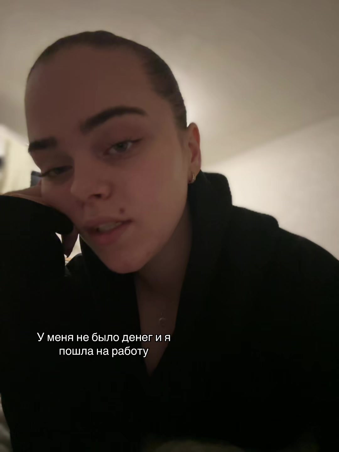 @Ама