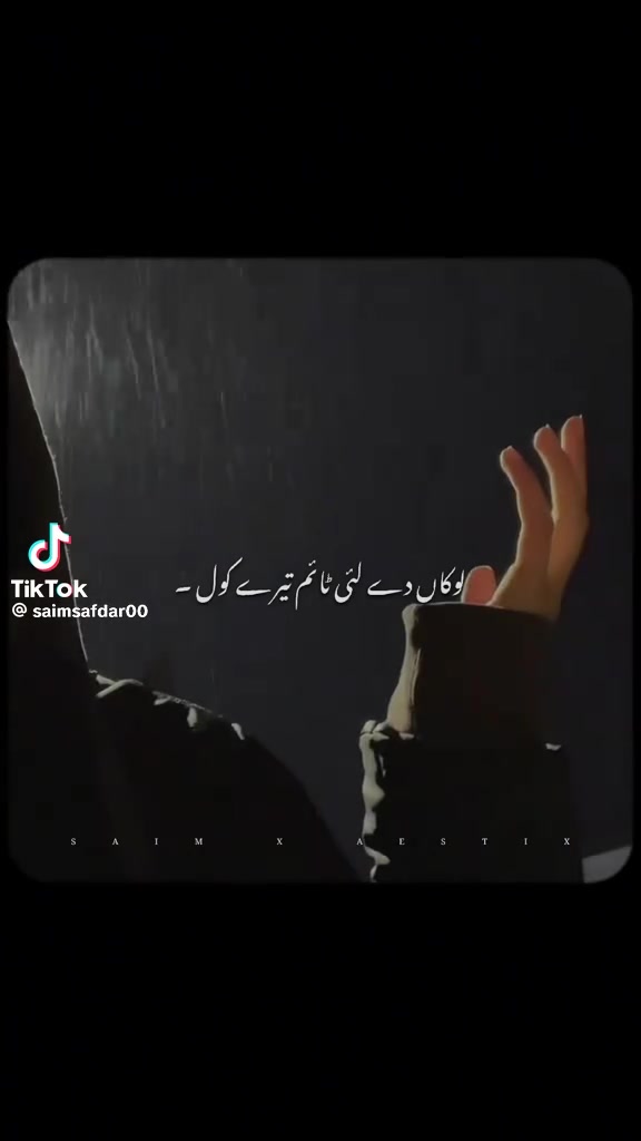@I miss you