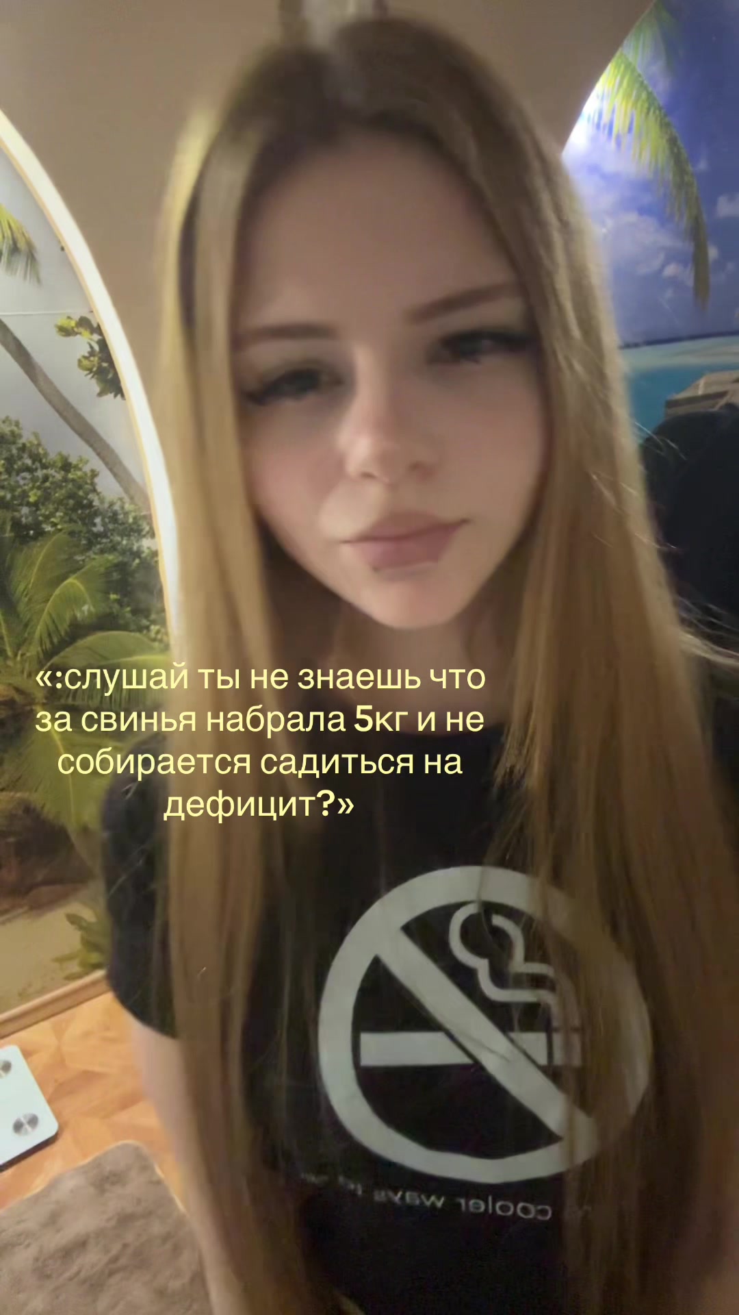 @маргоша