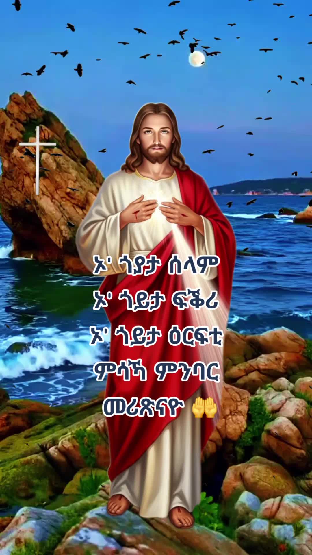 @âŠïž27đâïžâ