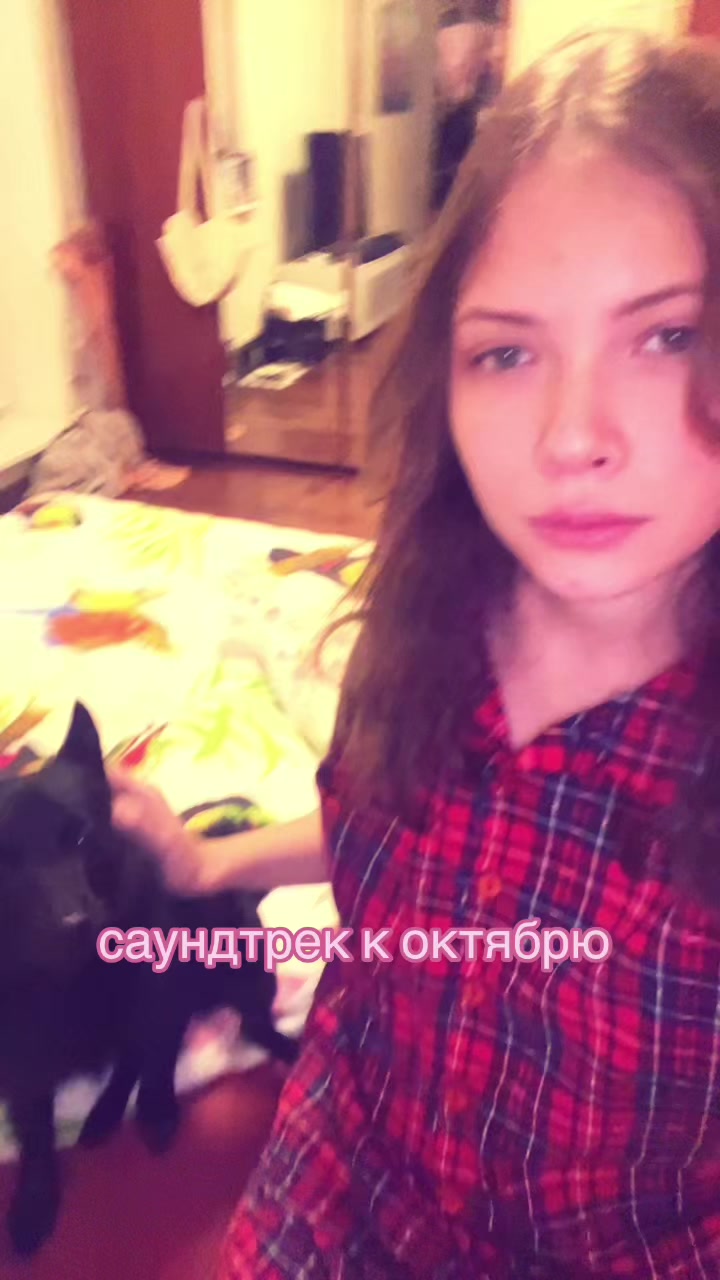 @аперолька