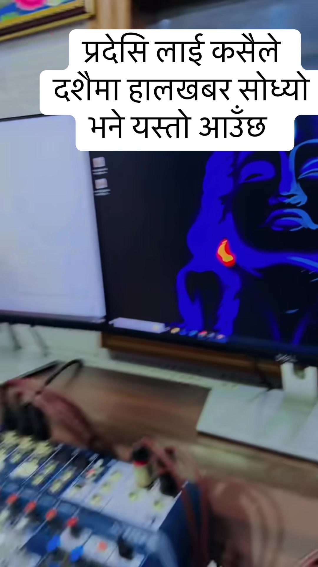 @Pawan ranabhat