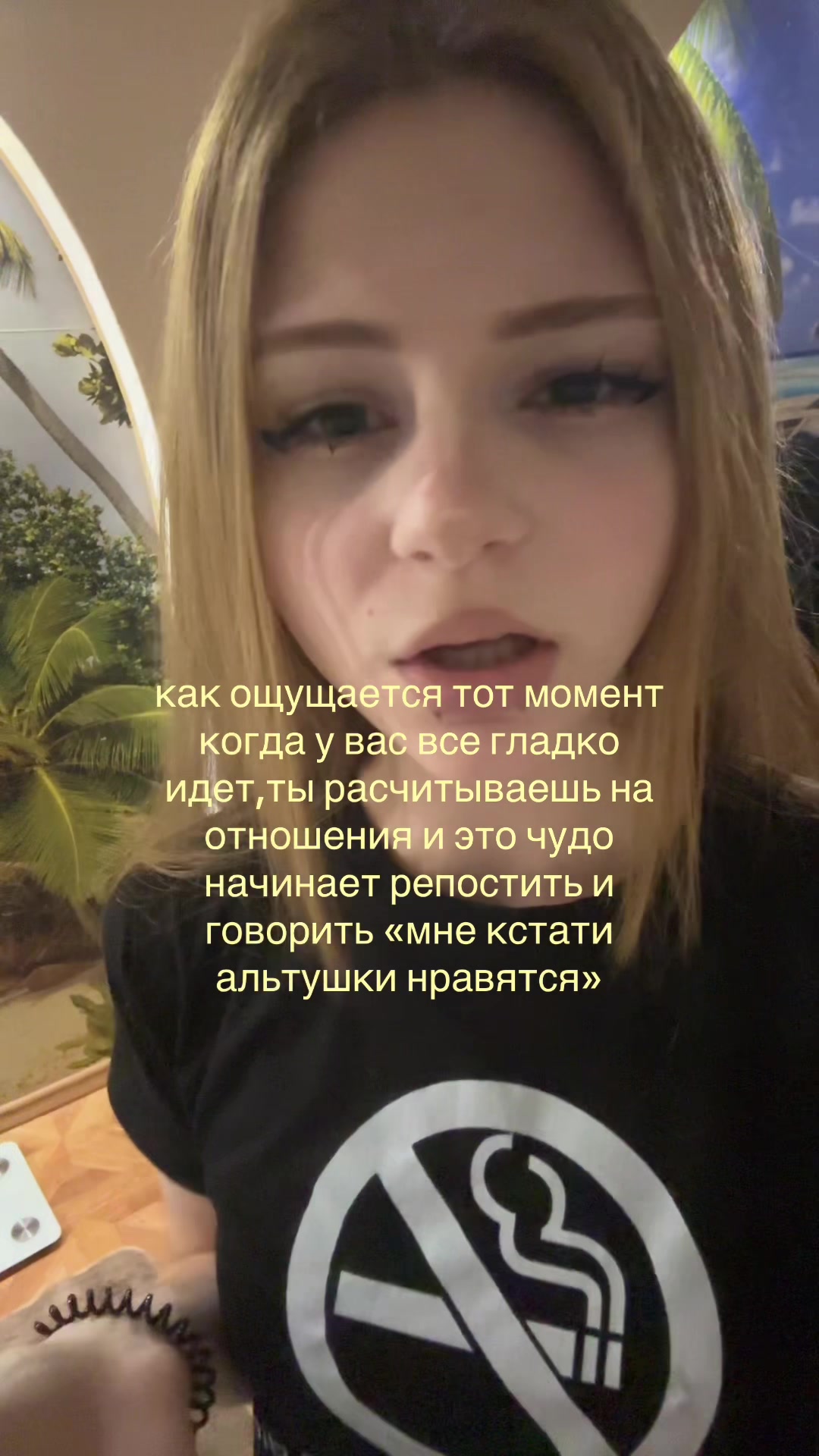 @маргоша