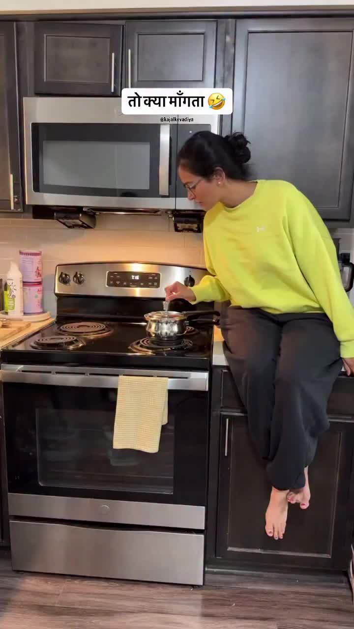 @Kajal