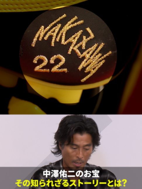 @DAZN Japan | スポーツ! だったらDAZN