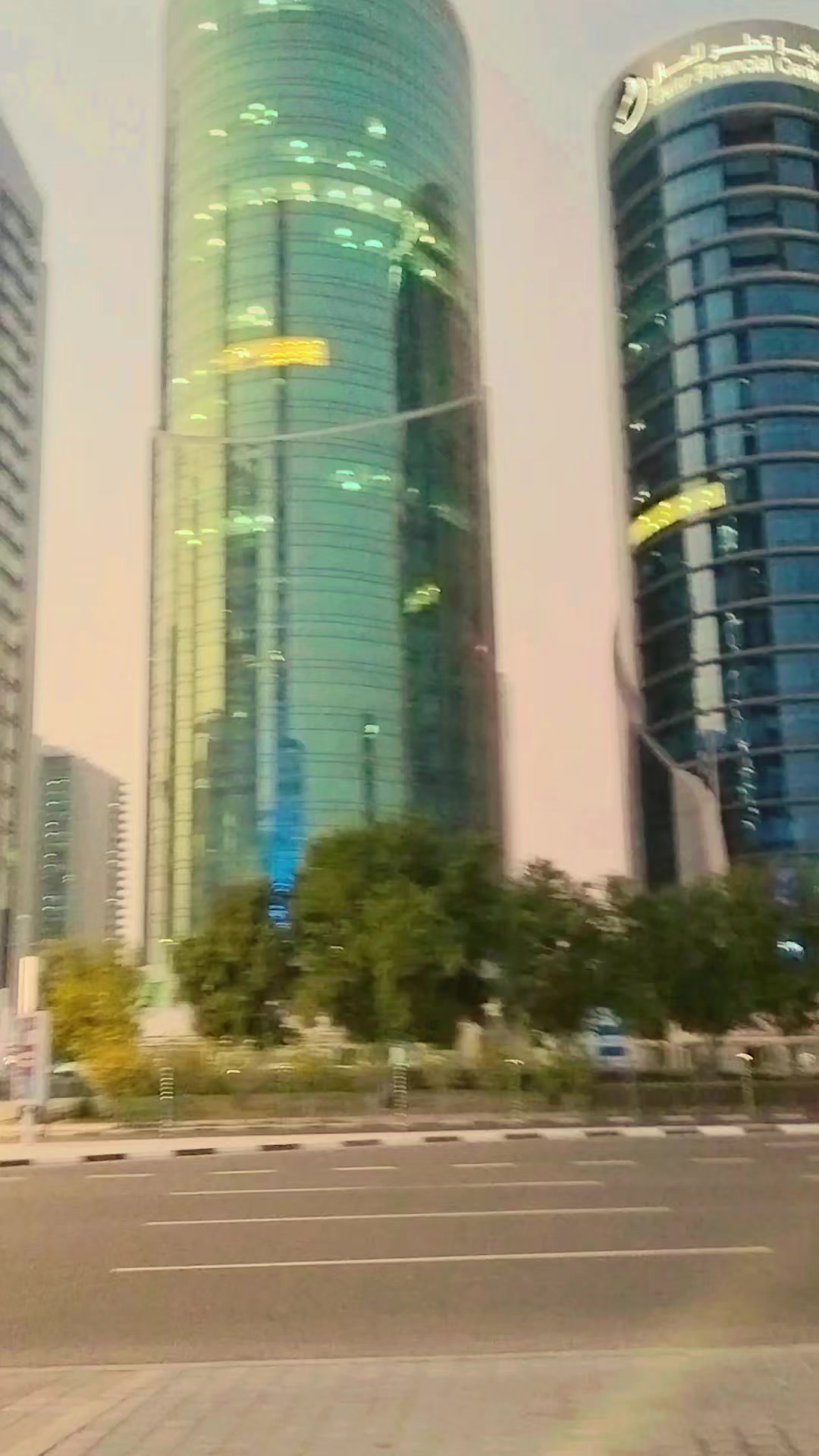 @Mûslîm. Qûëêñ