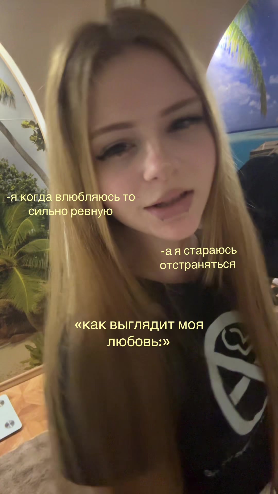 @маргоша