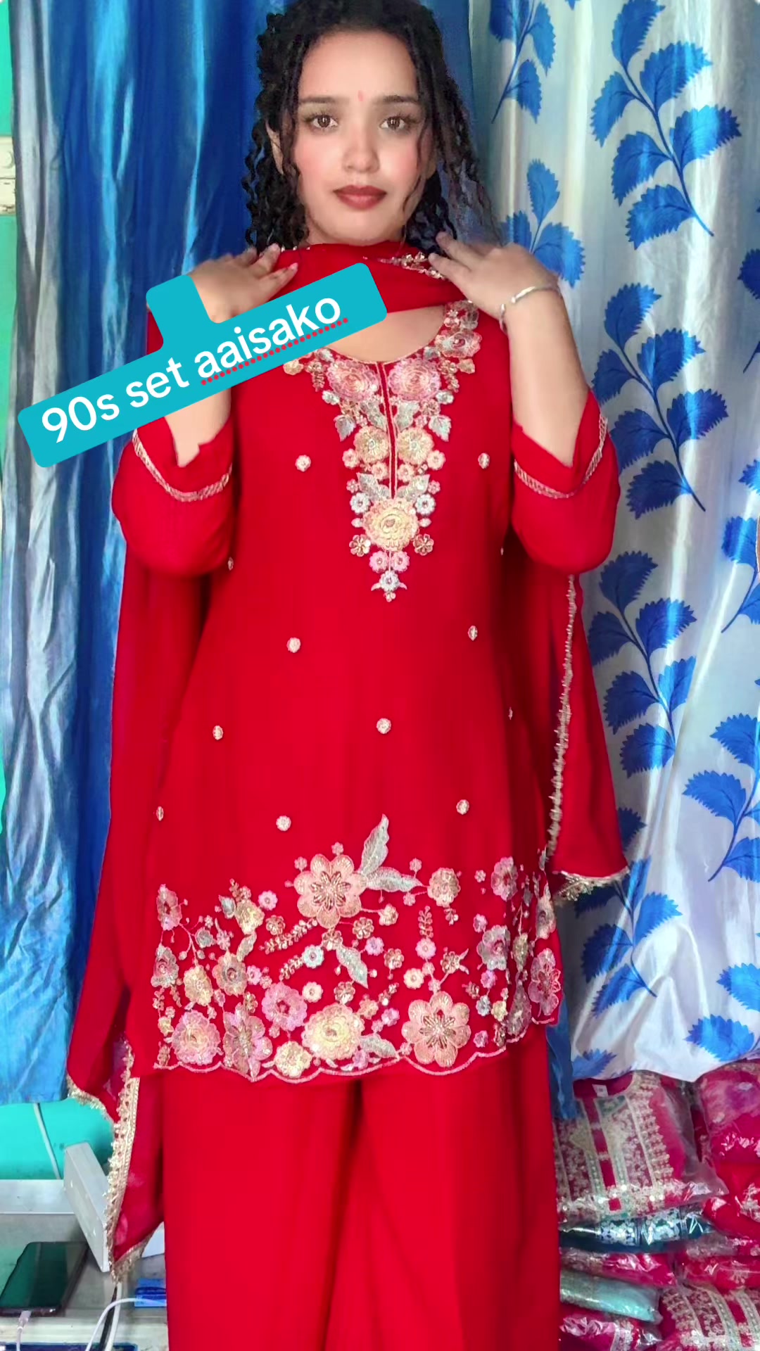 @Didi Bahini Collection