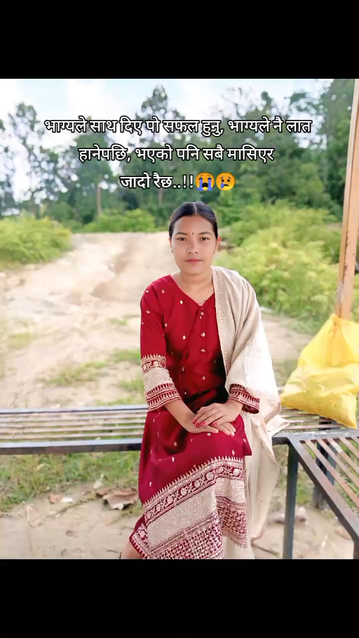 @❤️sanu❤️ rana ❤️magar❤️