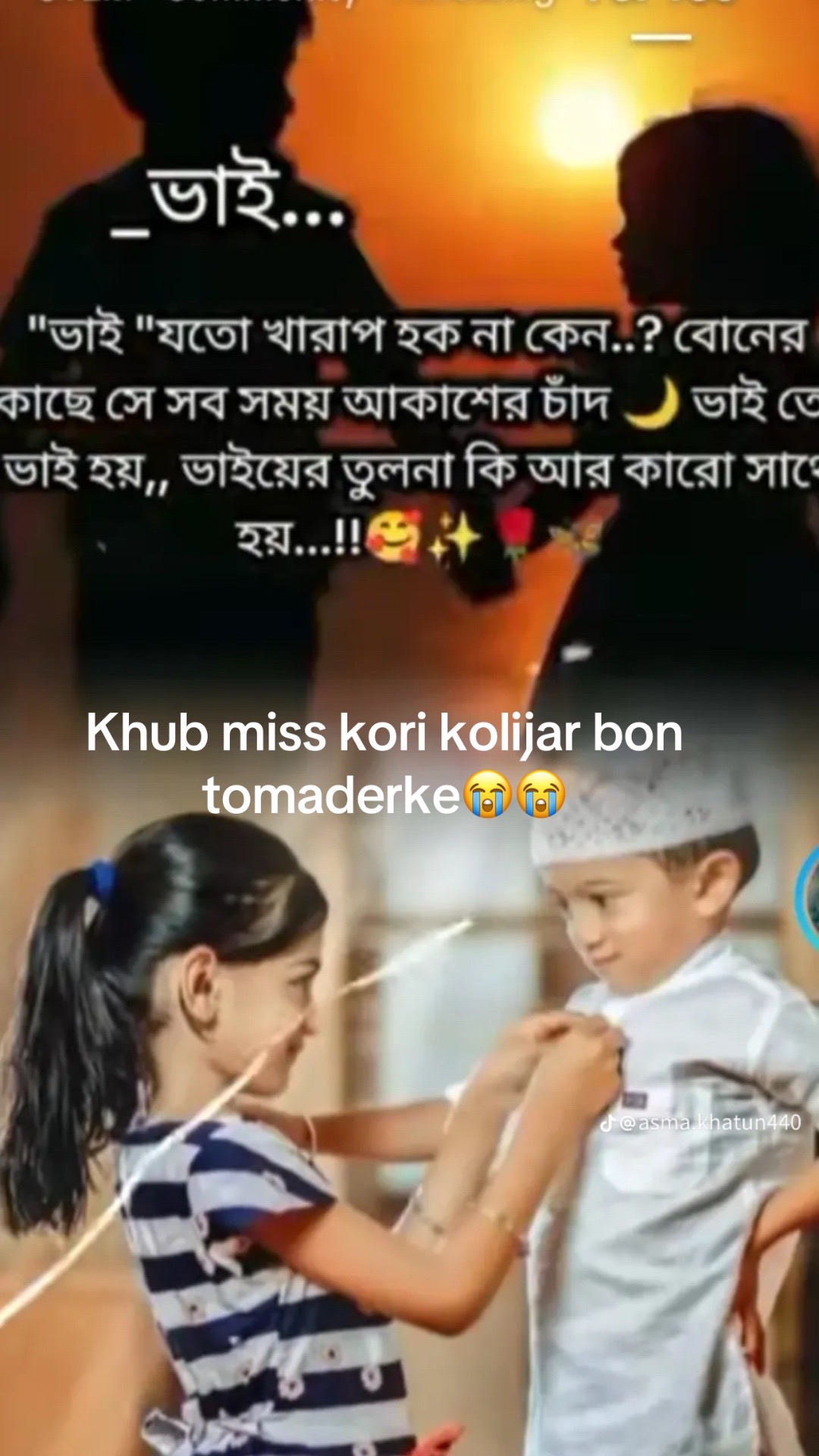 @Karim Hossen