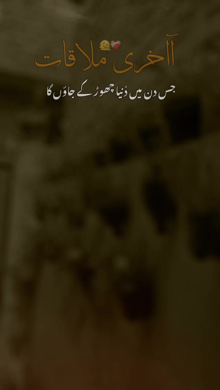 @Hassan Hussain