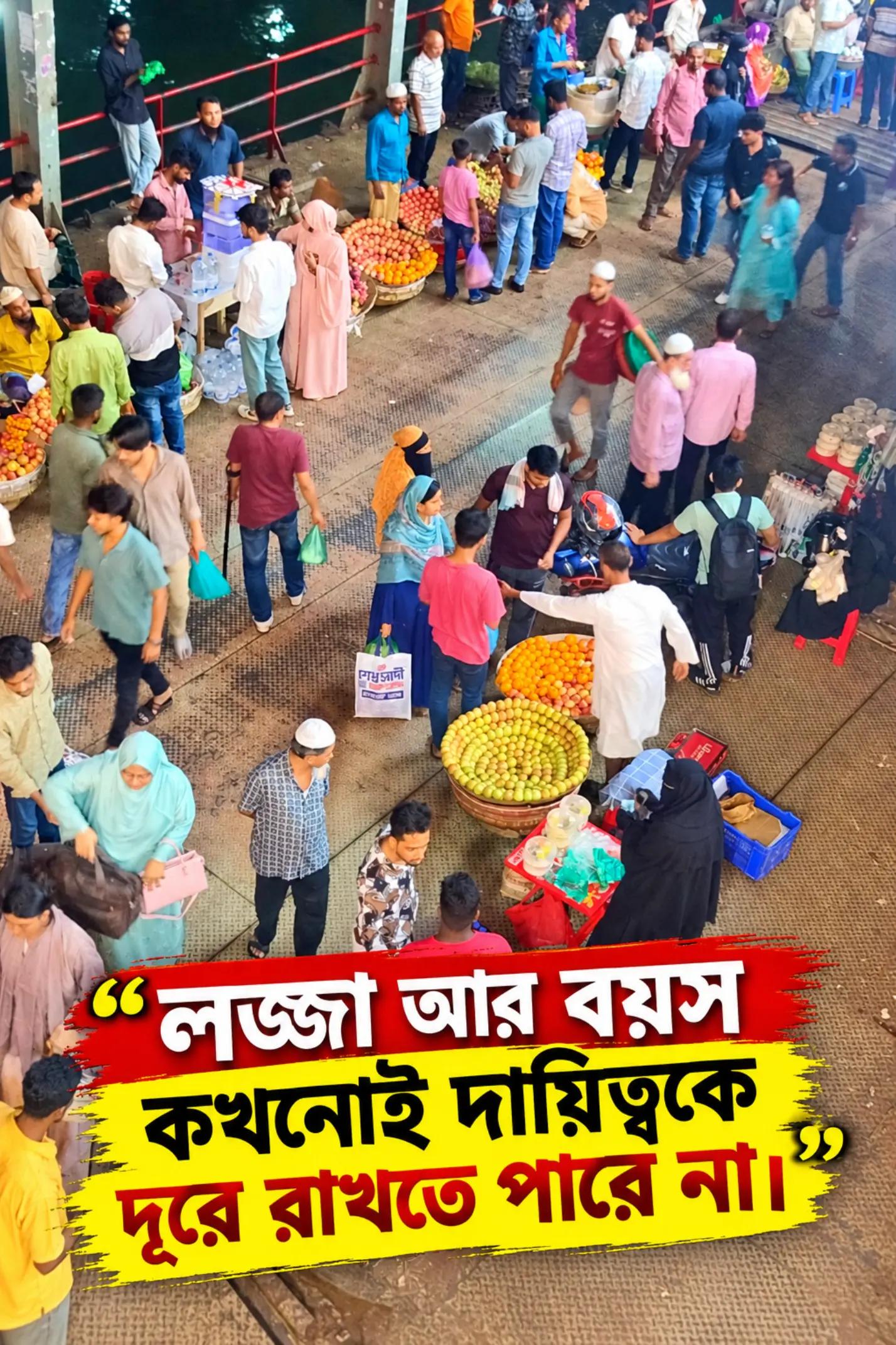 @đSOURAVđ