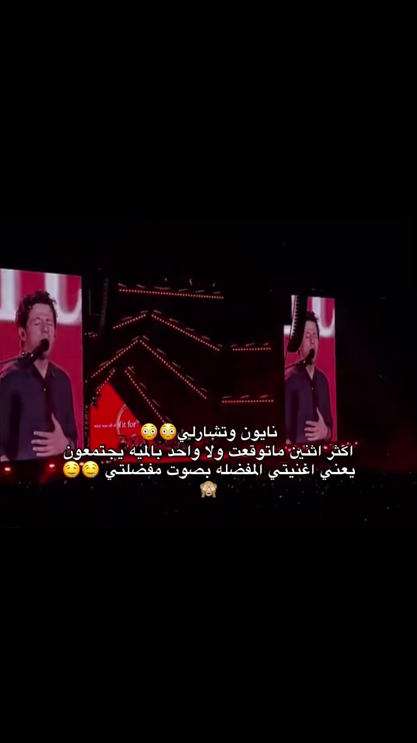 @Rana🇸🇦⁴⁹