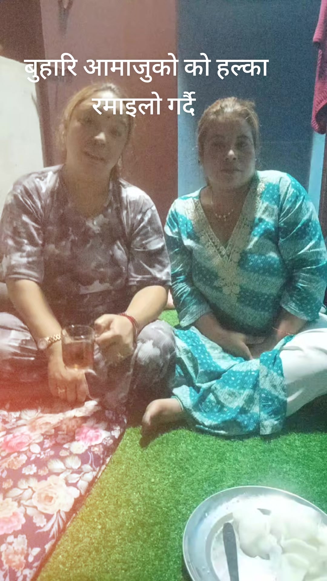 @Rashmi Ranjitkar