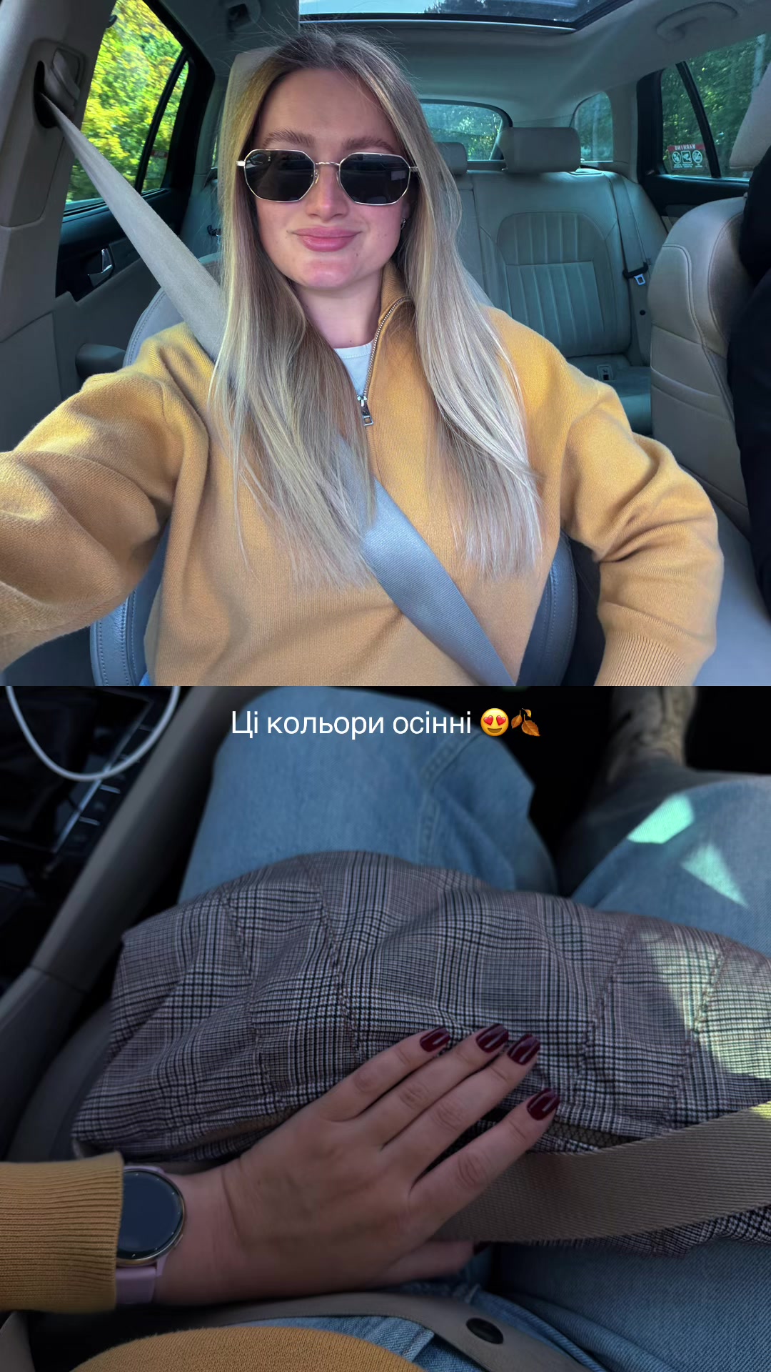 @BarberAnastasia💇