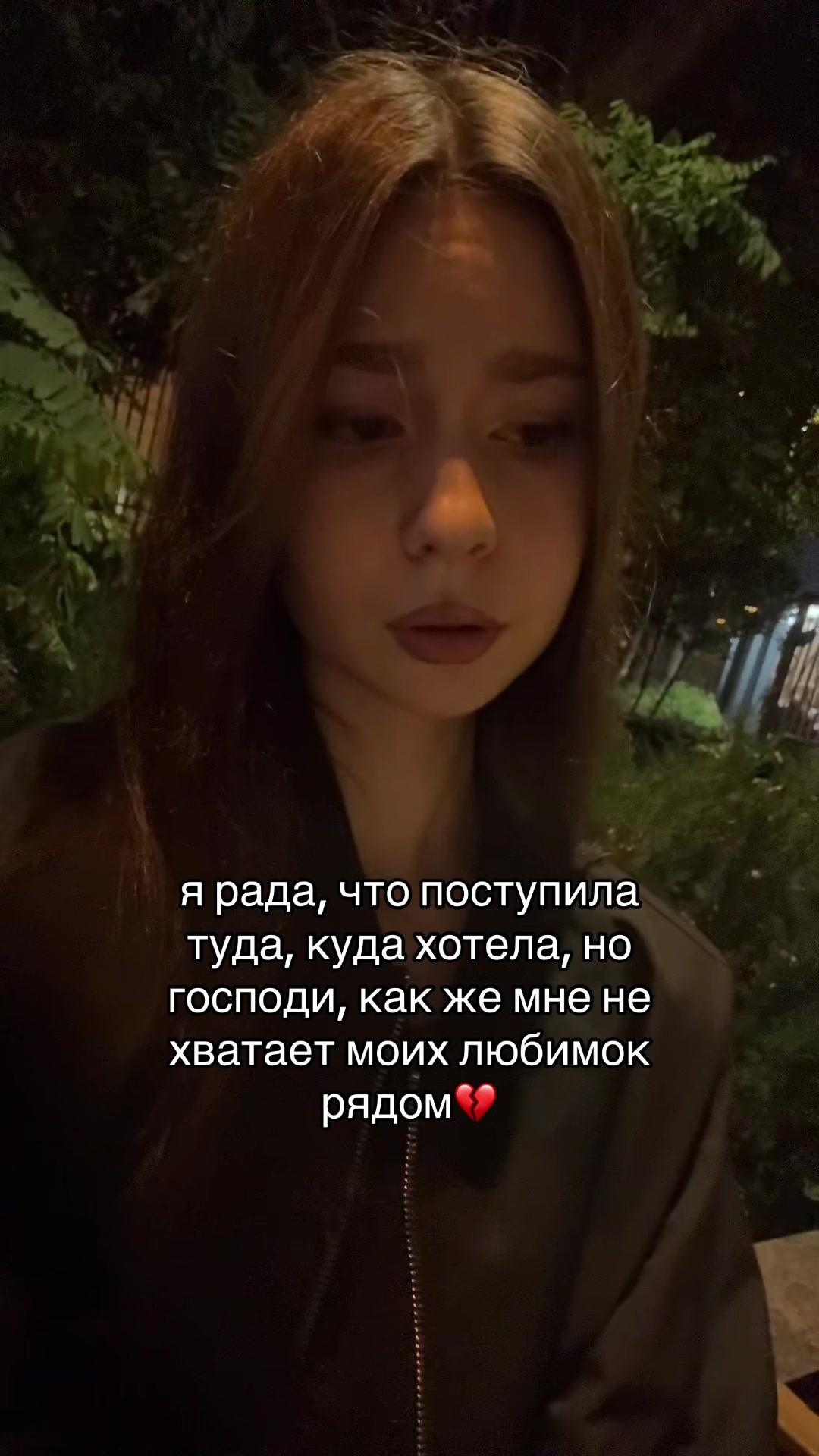 @anfisaaa