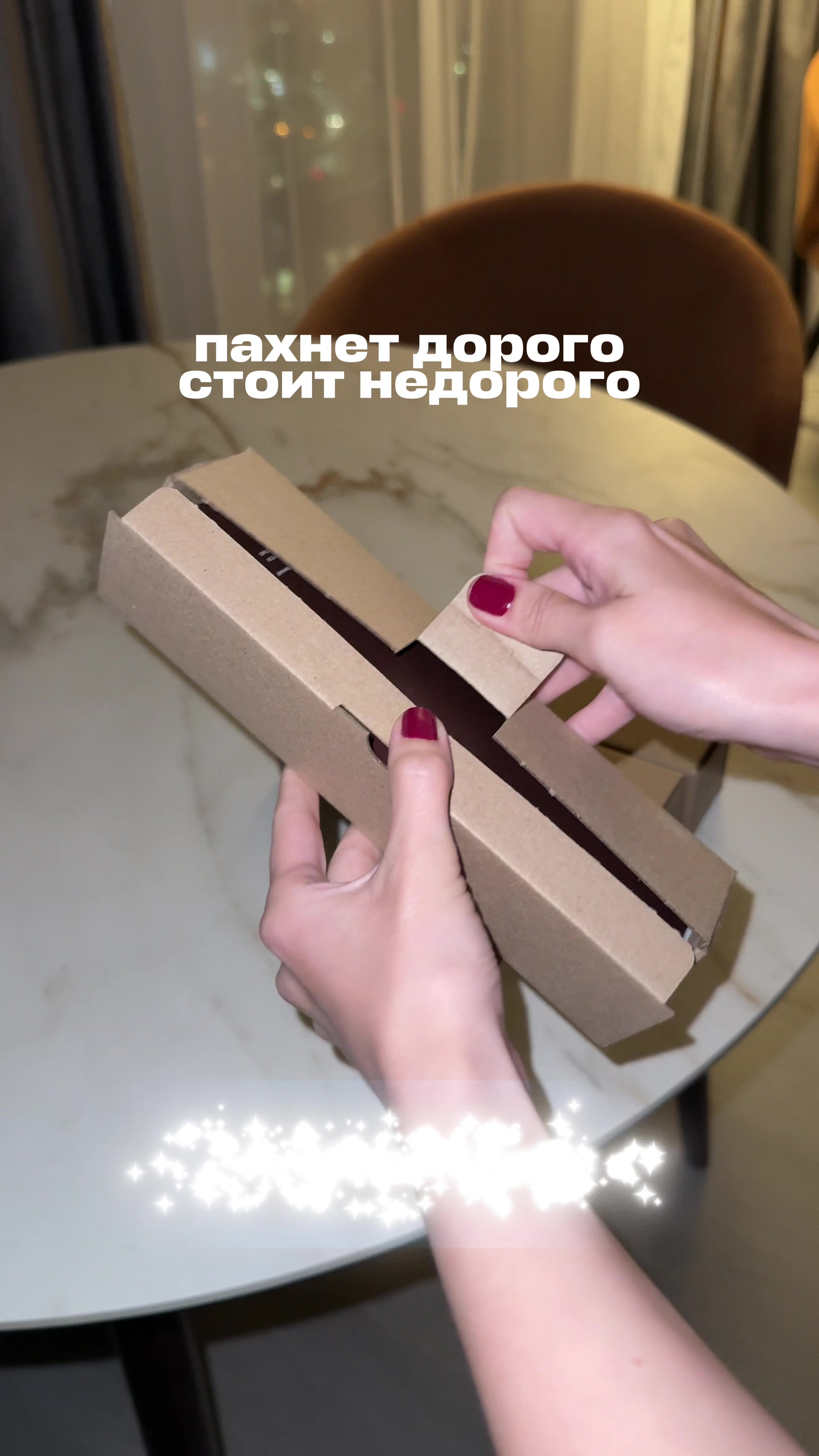 @Уход за натуральными ногтями✨