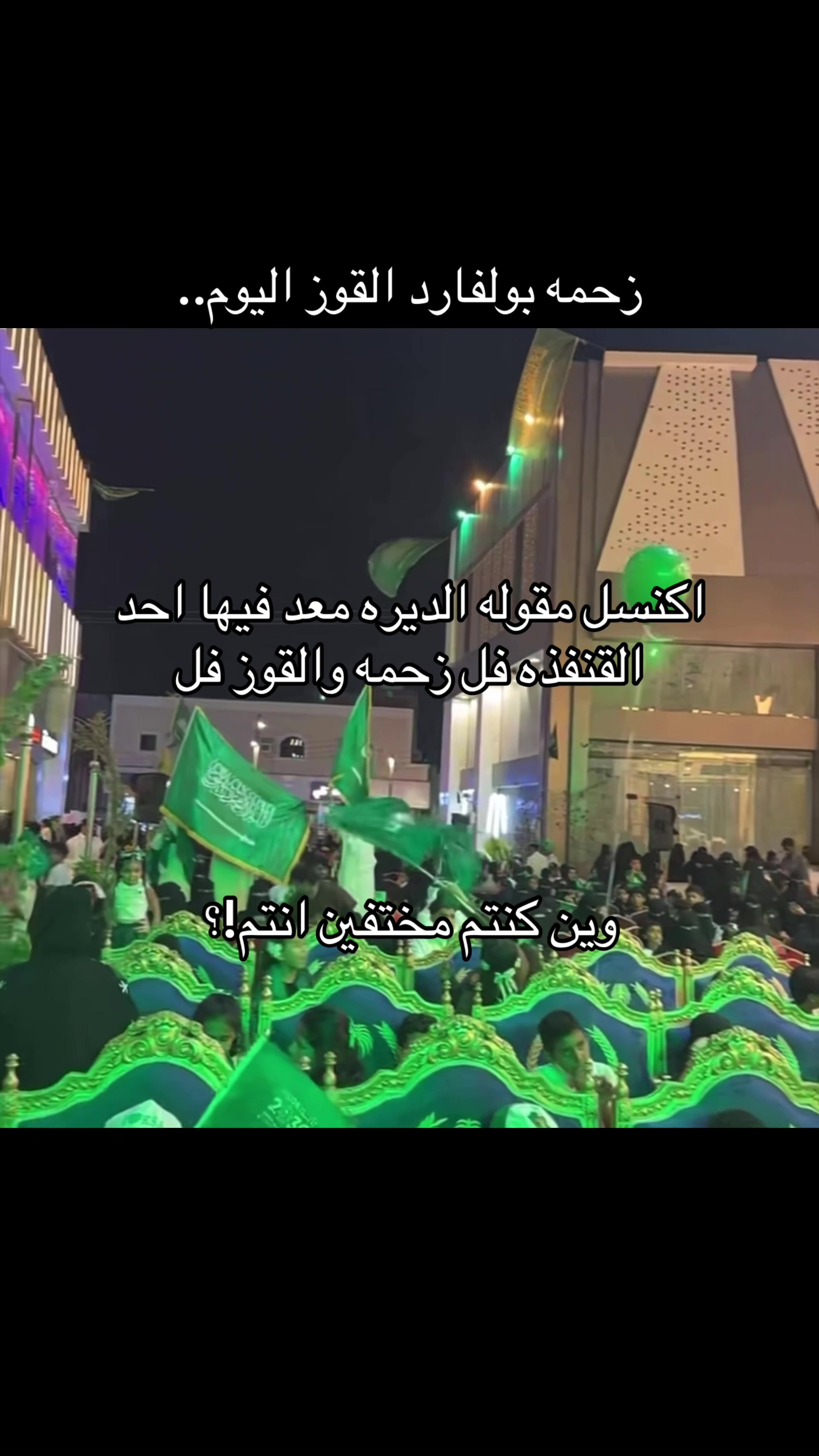 @عمر
