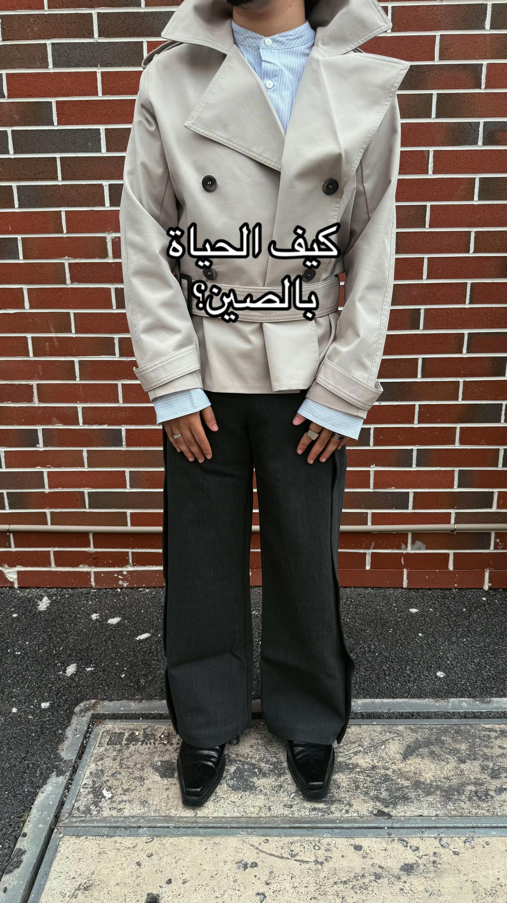 @اوبشنقاف