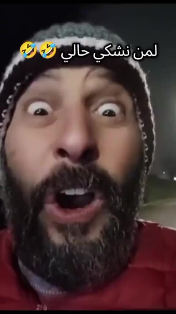 @Boxeur ๐น๐ณ๐ฉ๐ฟโ
โ๏ธ