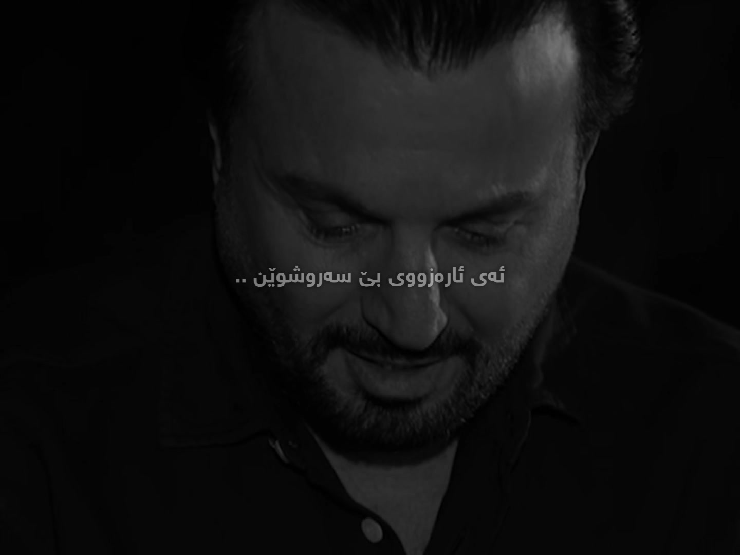 @𝐵𝑎𝑠𝑡𝑎𝑙𝑎𝑘⁹❄️.