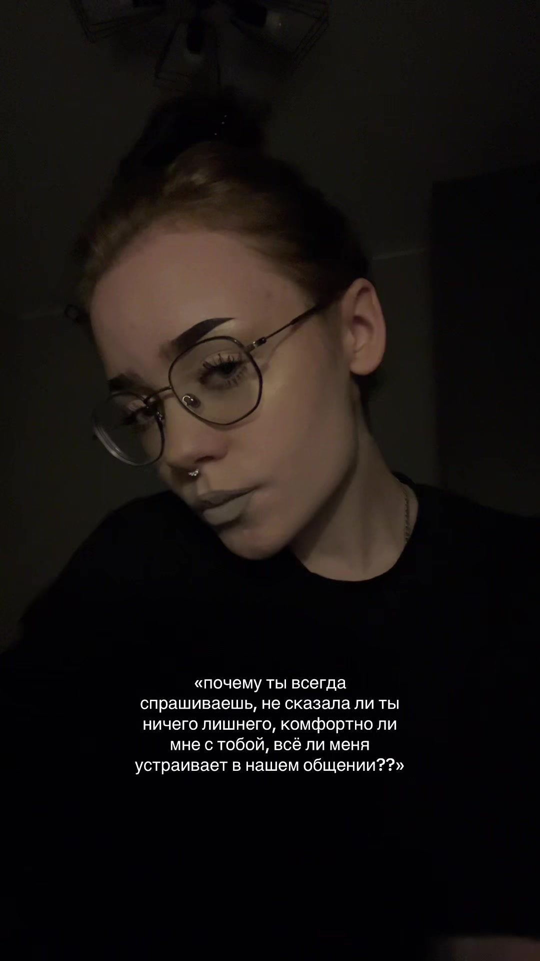 @алёна мейер