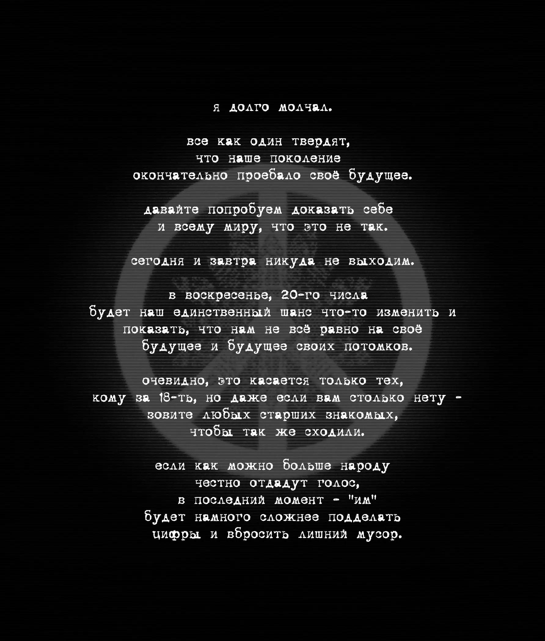 @ТРИПЧИЛЛЕР