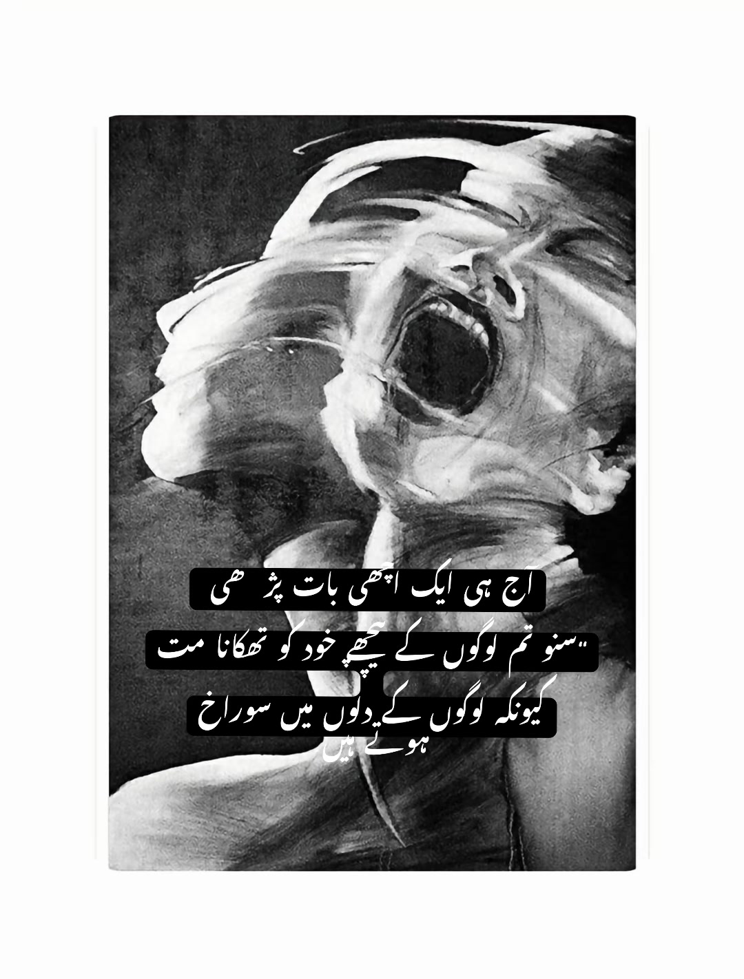 @🇨🇵ارم🇵🇰